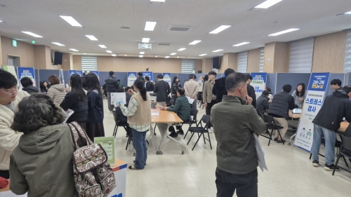 [구인구직 만남의날] 2025년 구인구직 만남의날 행사