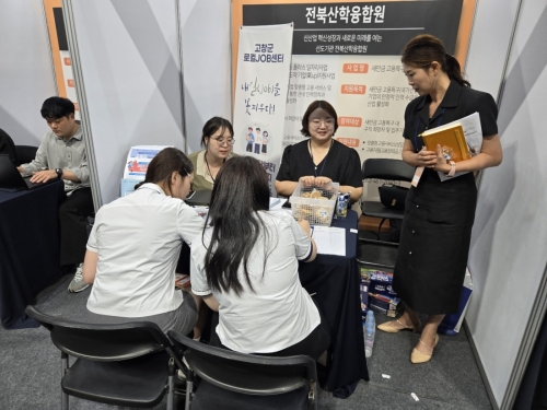 [채용설명회]2025년 전북 직업계고 채용설명회